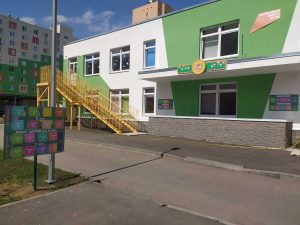 Комплексное оформление детского сада 2 Комплексное оформление детского сада 1