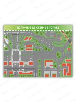Стенд информационный для автошколы 99*75 см