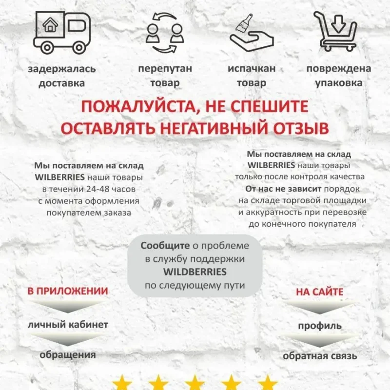 Школьный стенд Производная и интеграл 75 * 99 см — изображение 4