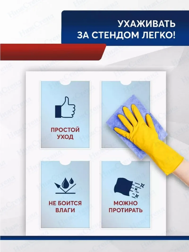 Стереометрия математический школьный стенд 75 * 99 см — изображение 5