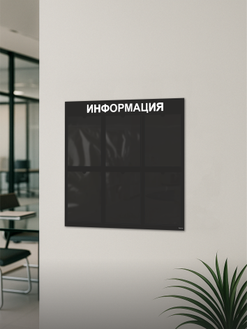 Информационный стенд с 6 карманами 3 Информационный стенд с 6 карманами — изображение 3
