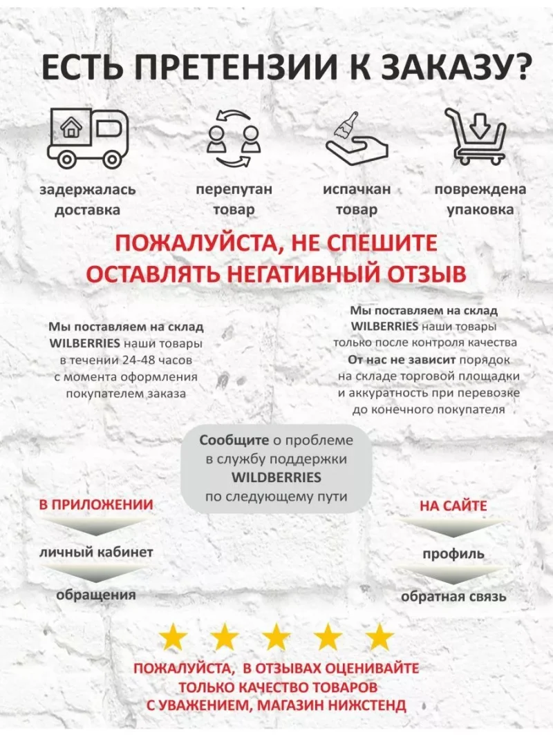 Информационная доска с 1 кармашком А4 — изображение 8