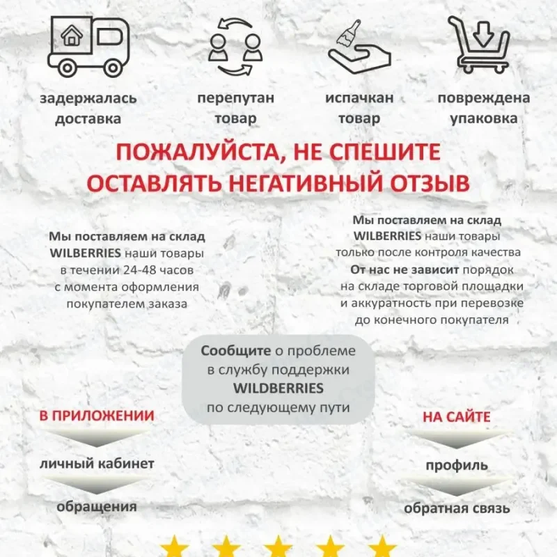 Информационный стенд настенный с 2 карманами А4 — изображение 8