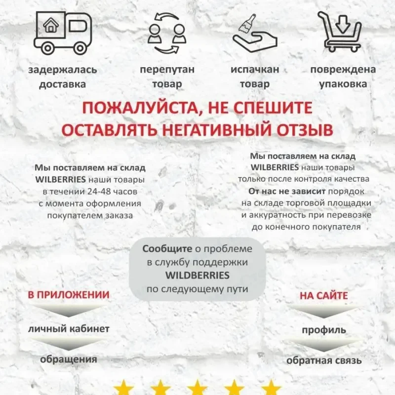 Классный уголок математики 75 * 99 см — изображение 8