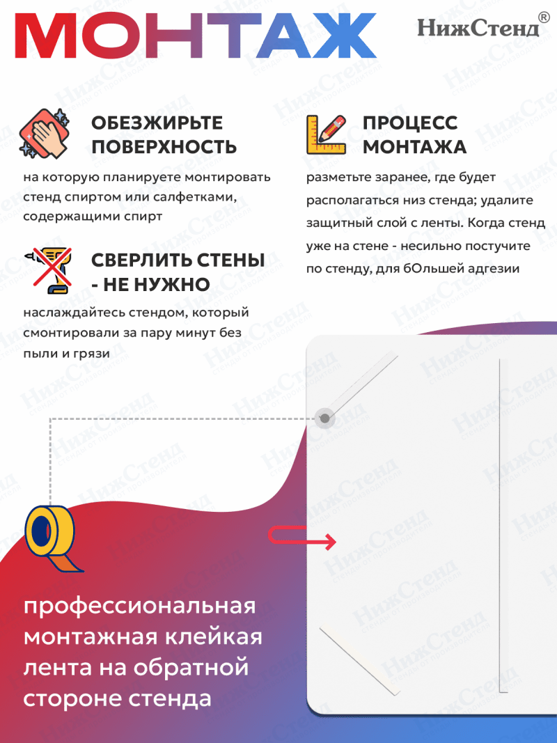 Классный уголок в кабинет английского — изображение 4
