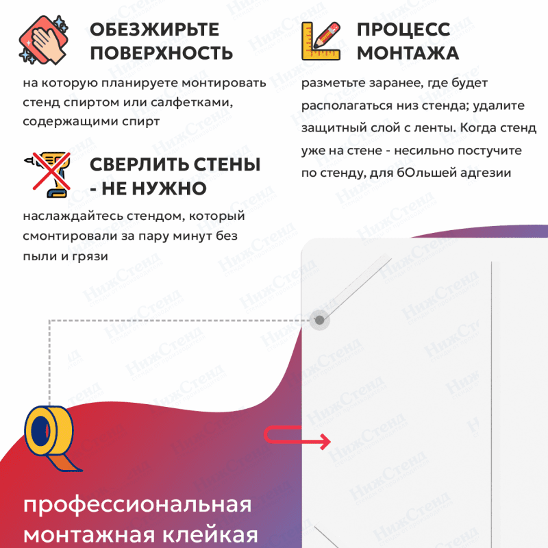 Классный уголок в кабинет английского — изображение 4