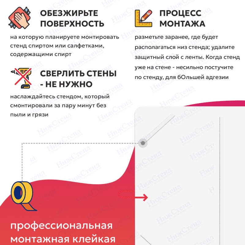 Стенд в кабинет английского языка "Английский алфавит" — изображение 4