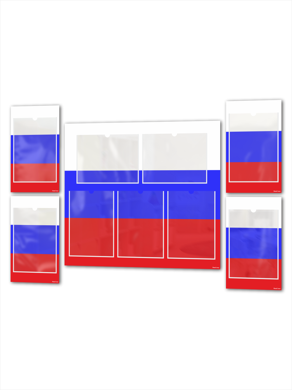 Классный уголок в цветах флага России 1 Классный уголок в цветах флага России