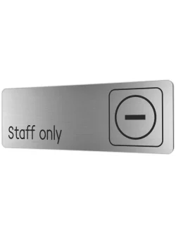 Только для персонала