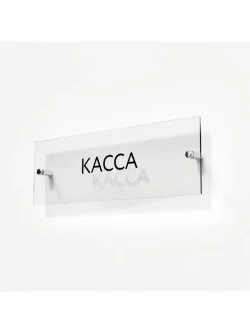 Кабинетная табличка Касса