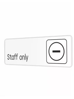 Табличка Staff only только для персонала 30х10см