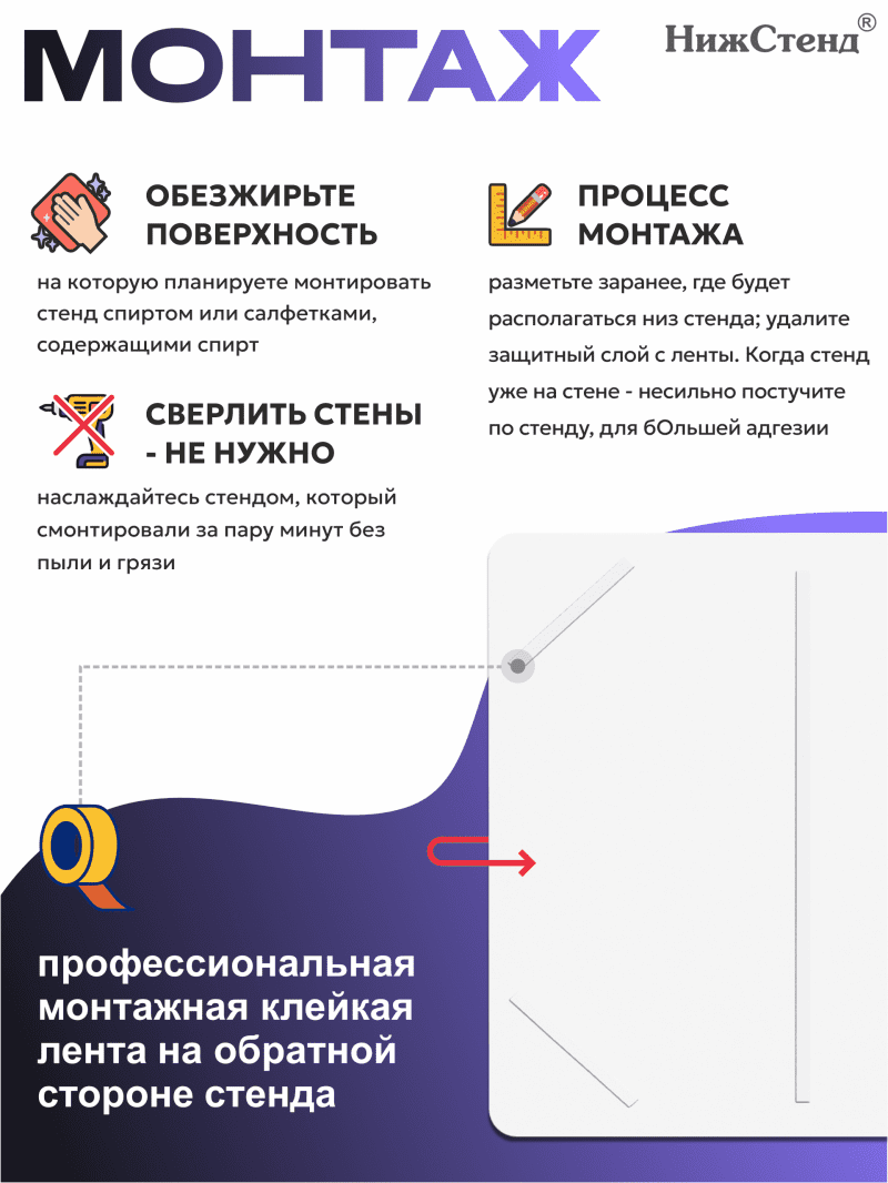 Антитеррористическая безопасность с карманами 75*65 см — изображение 6
