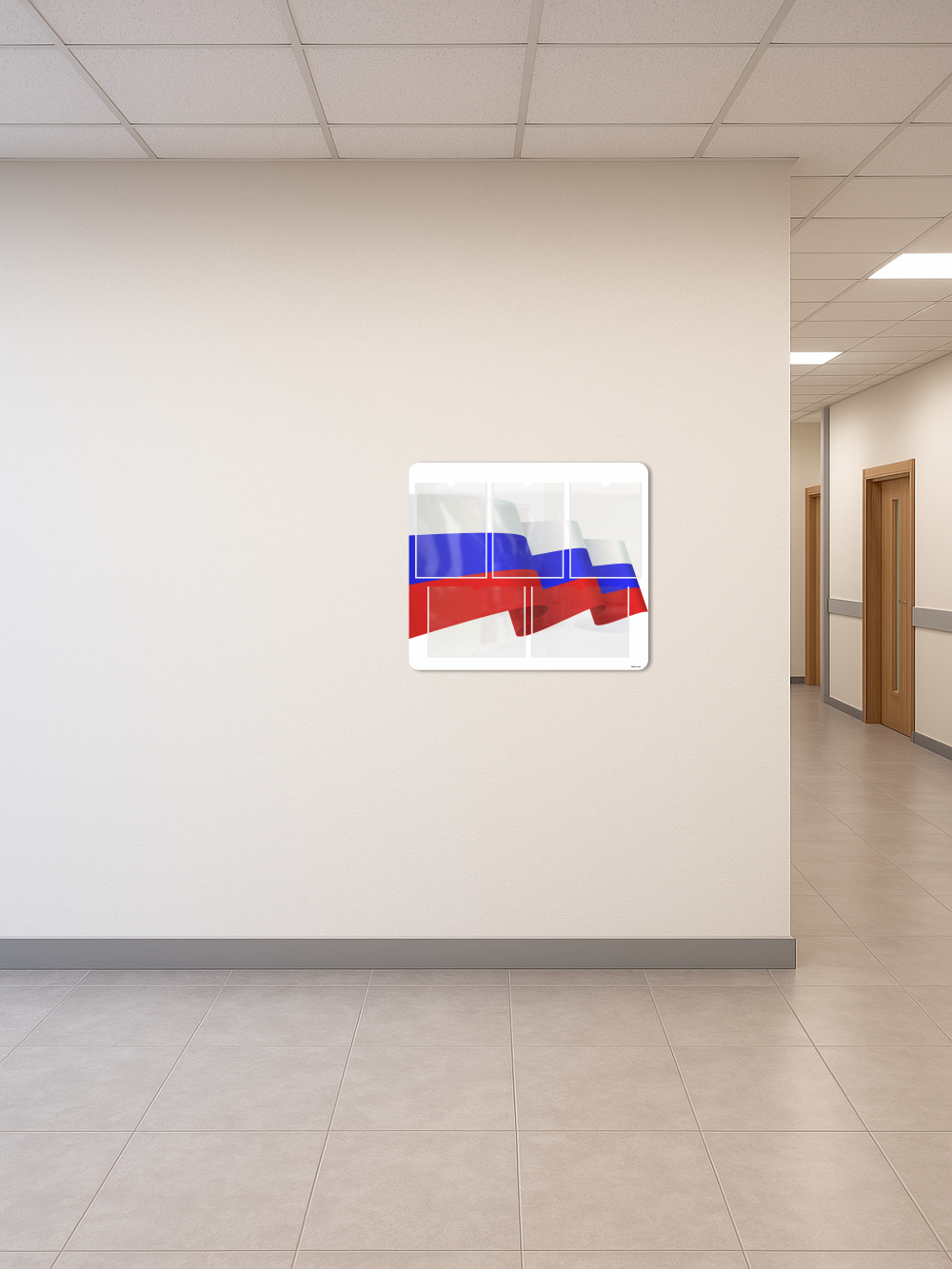 Классный уголок для школы с символикой России 75*65см 5 Классный уголок для школы с символикой России 75*65см — изображение 5