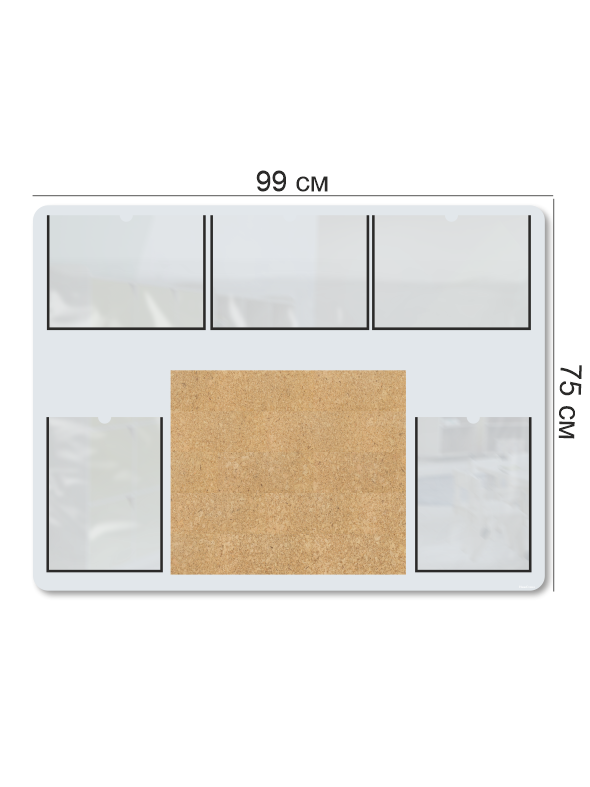 Классный уголок для школы — изображение 4