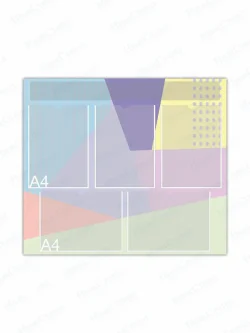 Информационный стенд с кармашками