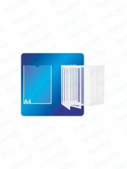 Стенд информационный с перекидной системой