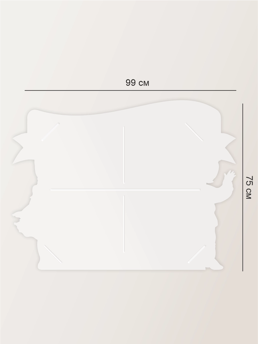 Стенд "Моя Родина - Россия" 2 Стенд "Моя Родина - Россия" — изображение 2