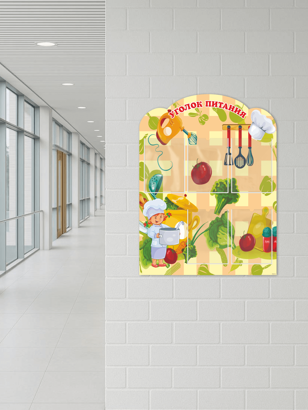 Стенд "Уголок питания" 5 Стенд "Уголок питания" — изображение 5