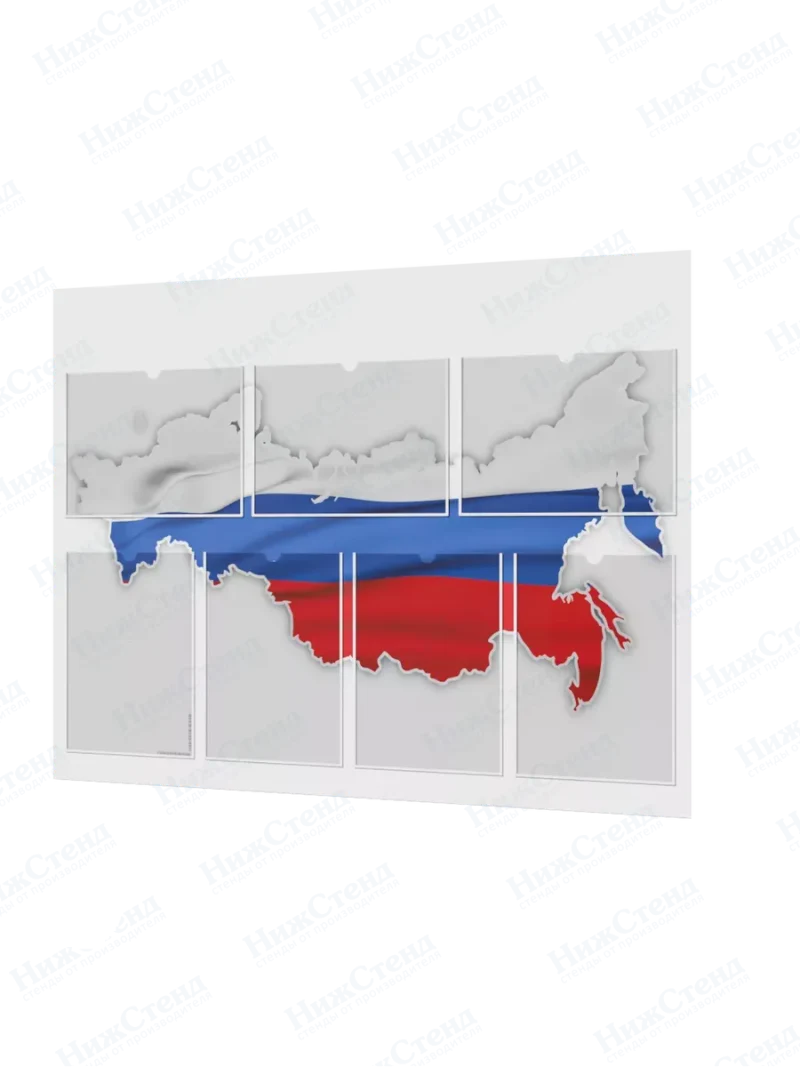 Стенд с государственной символикой