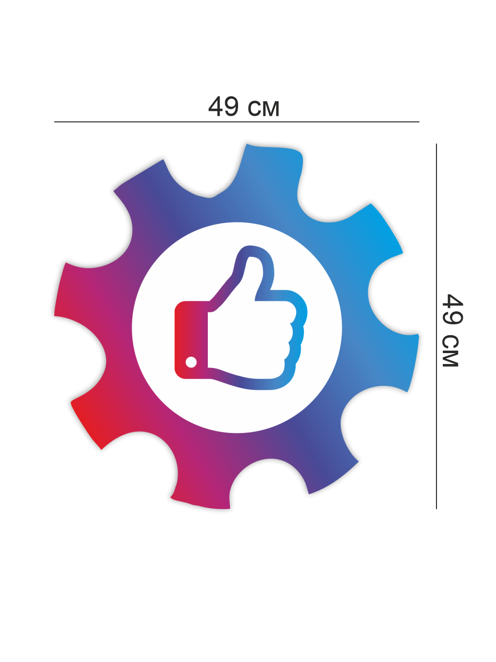 Декоративный элемент в кабинет информатики 4 Декоративный элемент в кабинет информатики — изображение 4