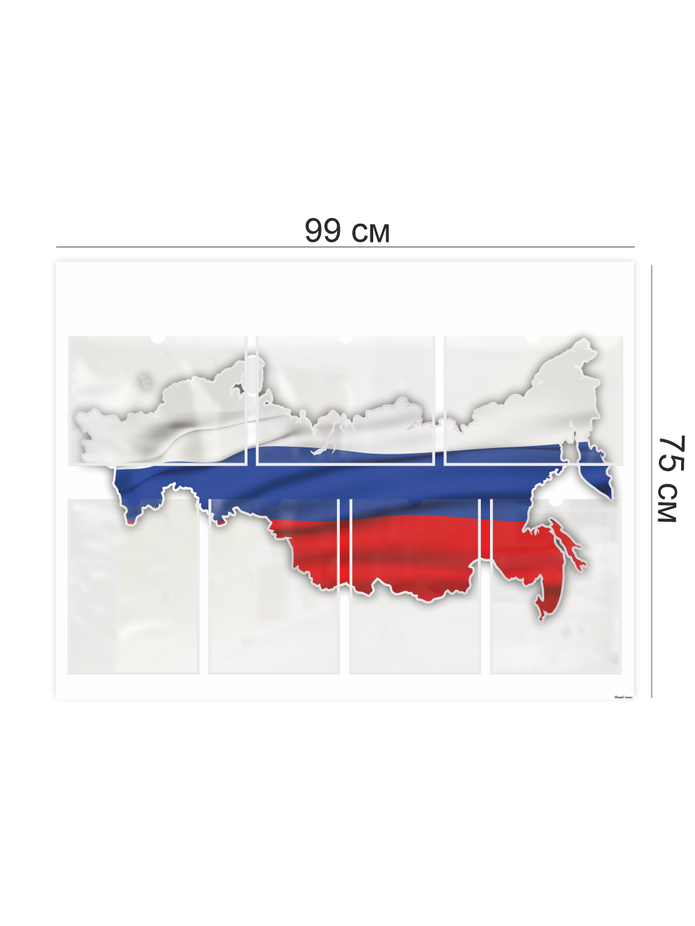 Стенд с государственной символикой 3 Стенд с государственной символикой — изображение 3