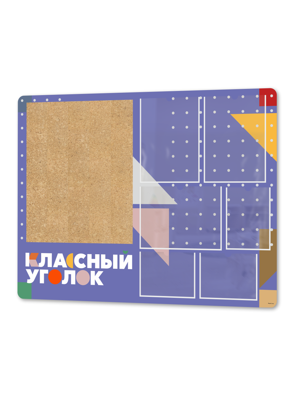 Классный уголок с пробковым элементом 1 Классный уголок с пробковым элементом