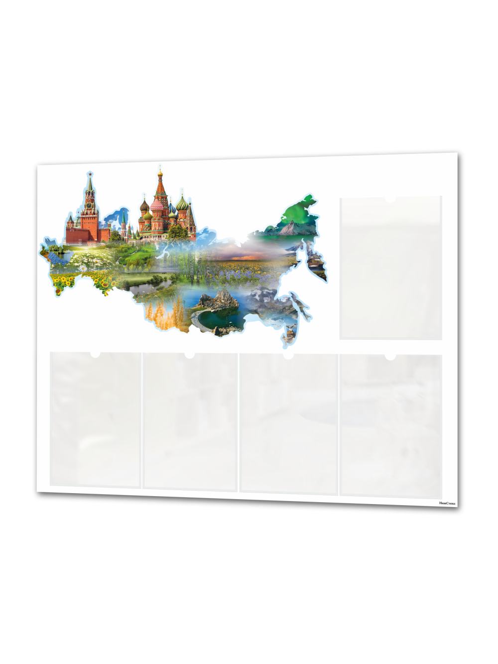 Патриотический стенд с символикой РФ 1 Патриотический стенд с символикой РФ