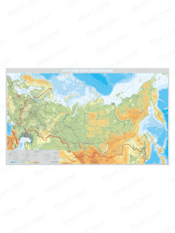 Карта России