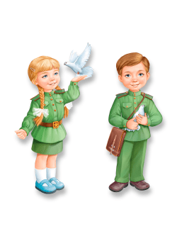 Ростовые фигуры "Дети-военные"