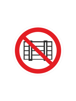 Знак P12 «Запрещается загромождать проходы и (или) складировать» (наклейка, 200х200 мм)