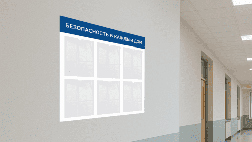 Фото проекта