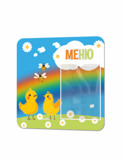 Уголок питания для детских садов "Цыплята и пчёлки"