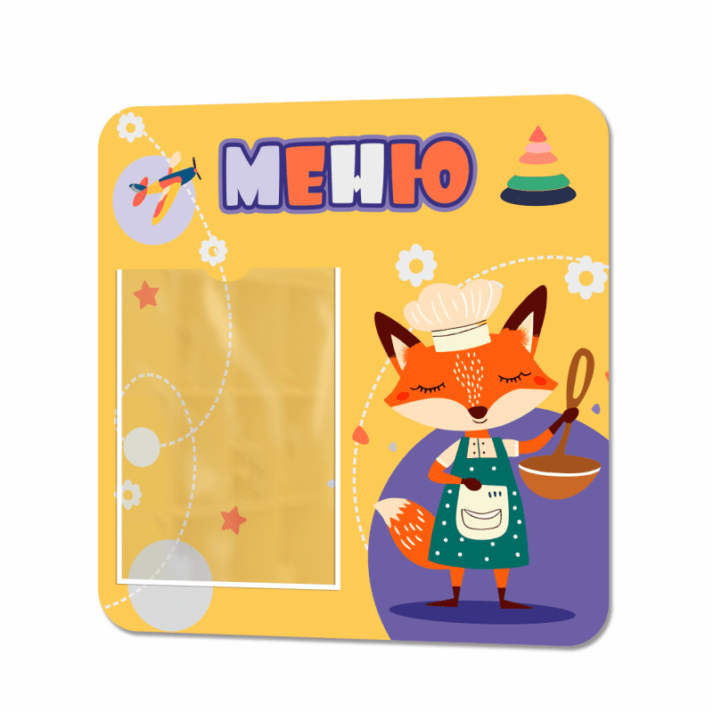 Уголок питания для детских садов "Лисичка"