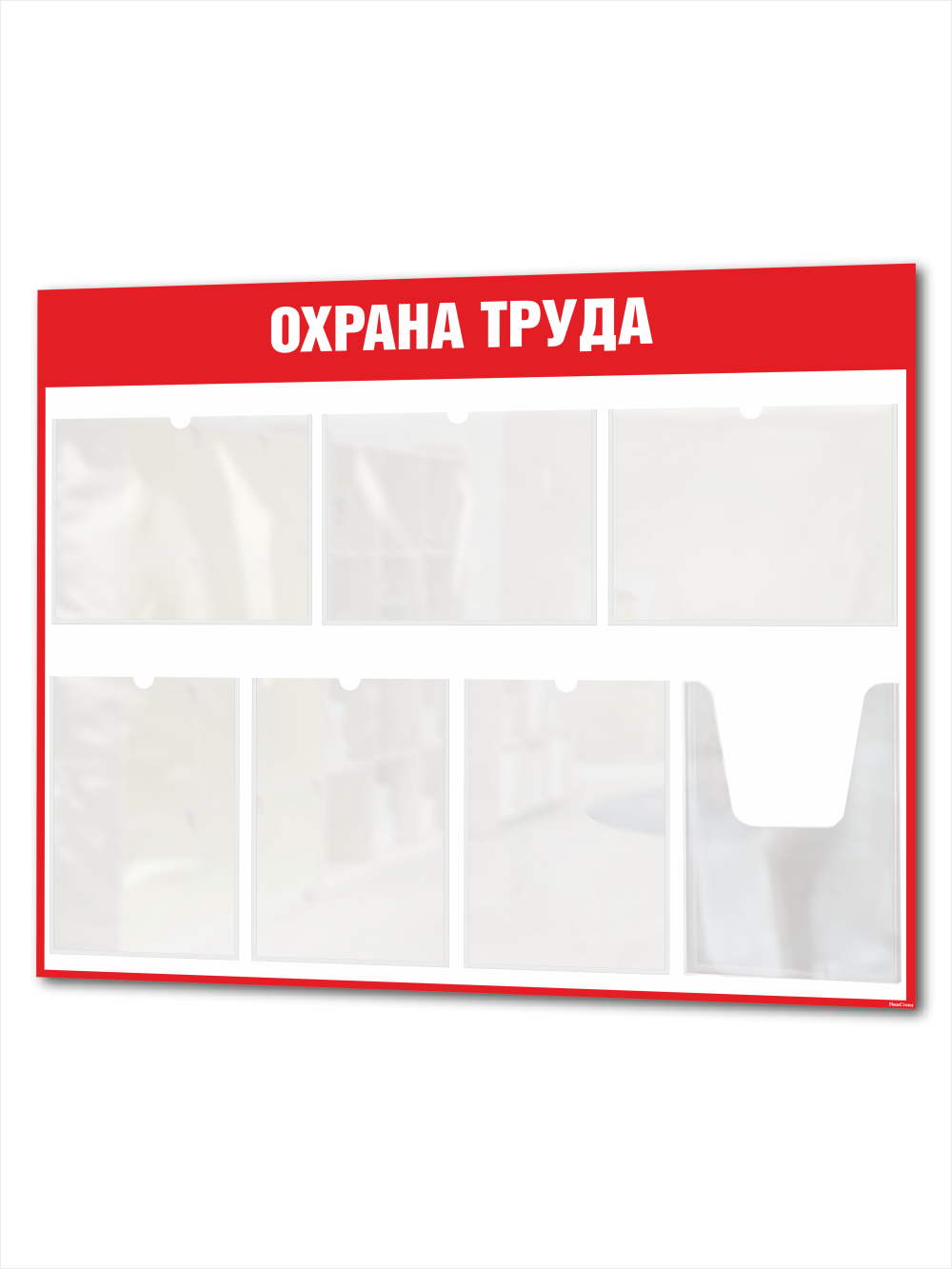 Стенд охрана труда уголок безопасности 99х75см 1 Стенд охрана труда уголок безопасности 99х75см