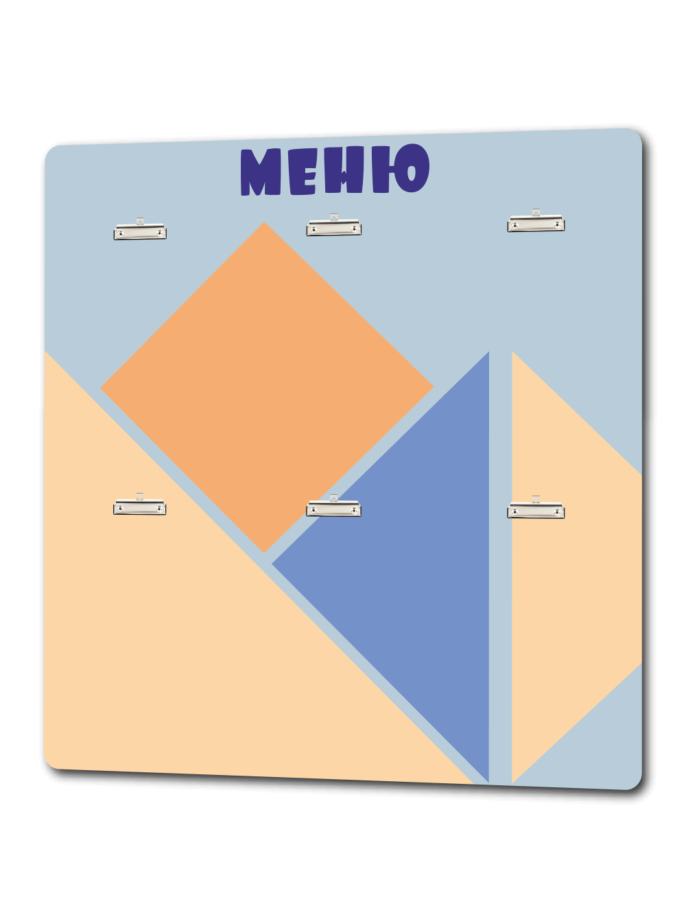Стенд Меню с клипбордами в школьную столовую 1 Стенд Меню с клипбордами в школьную столовую