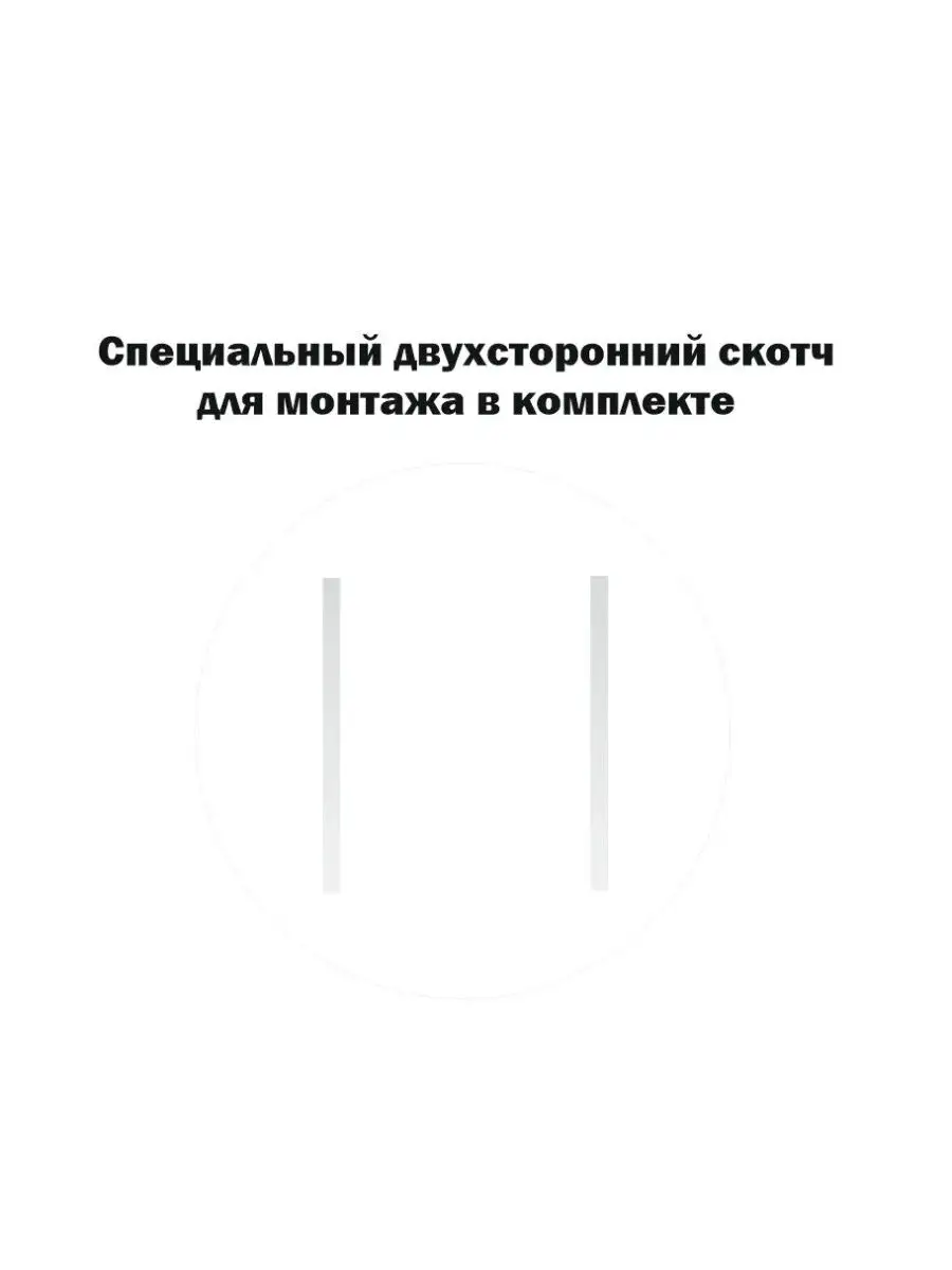 Таблички на туалет брайль — изображение 2