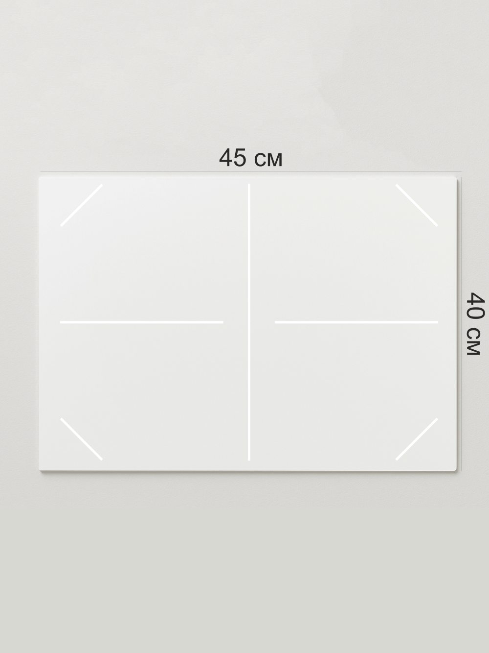 Стенд "Уголок настроения" 3 Стенд "Уголок настроения" — изображение 3