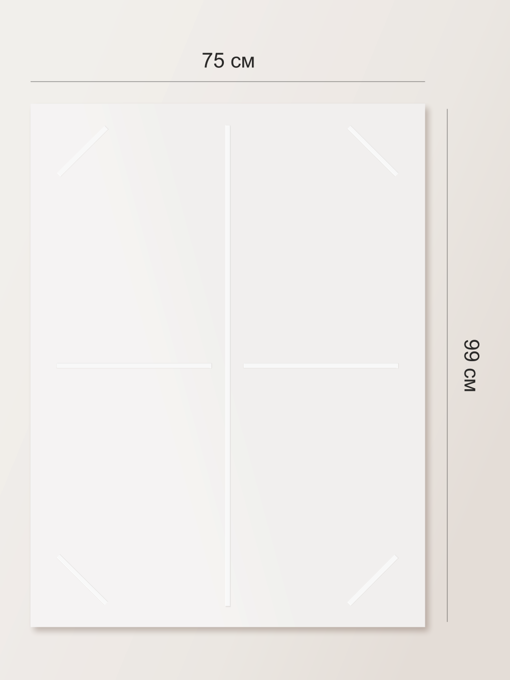 Стенд «Государственная власть» — изображение 3