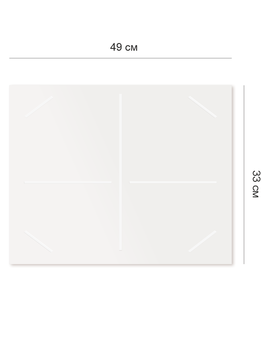 Уголок потребителя покупателя 2025 3 Уголок потребителя покупателя 2025 — изображение 3