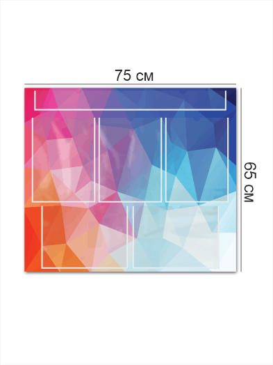 Информационный стенд с кармашками 75х65 см 4 Информационный стенд с кармашками 75х65 см — изображение 4