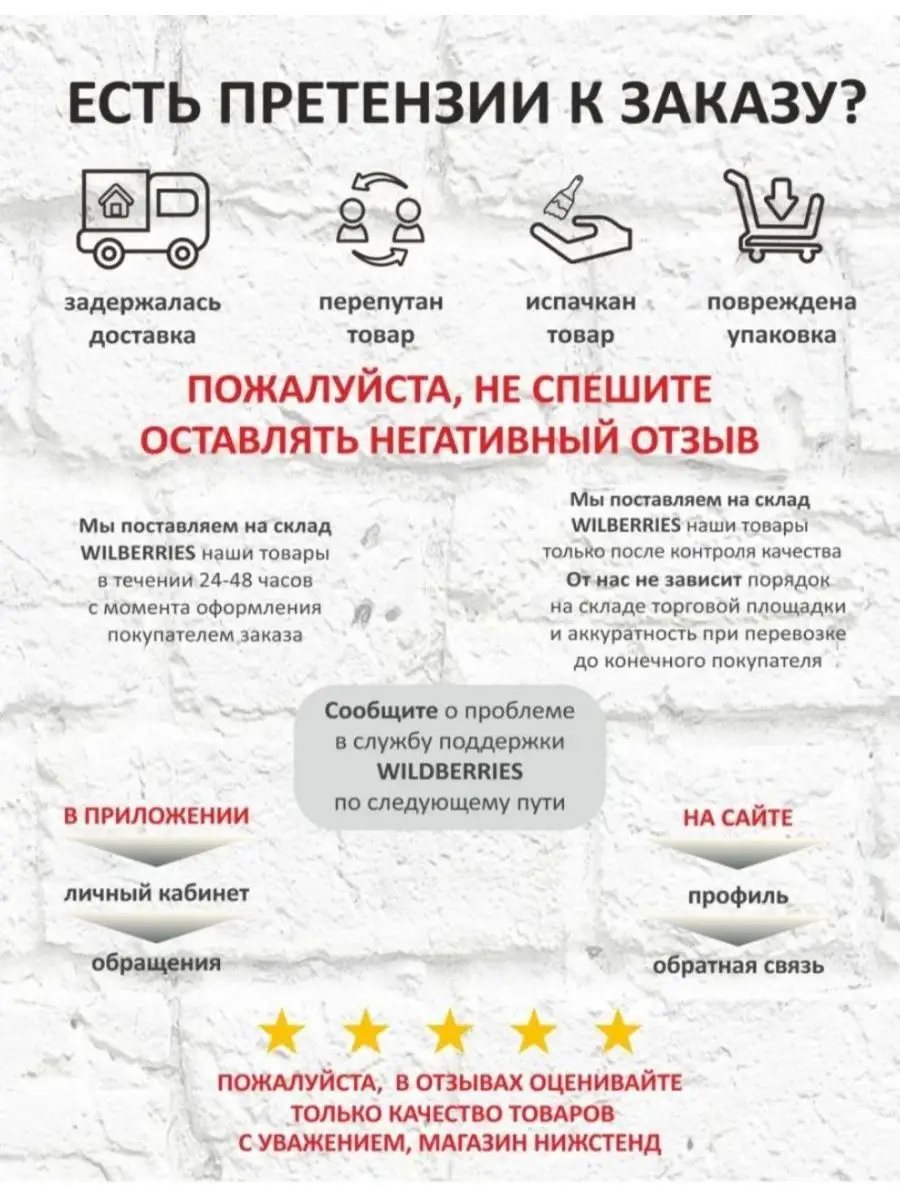 Таблички на туалет брайль — изображение 4