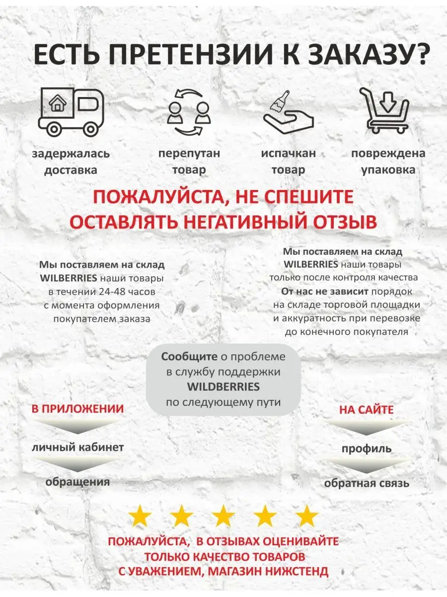 Табличка туалет брайль — изображение 4