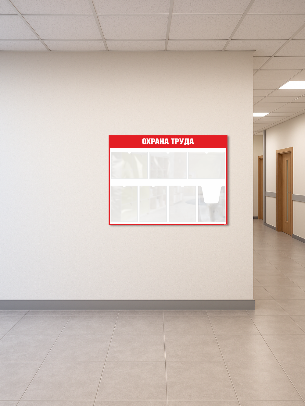 Стенд охрана труда уголок безопасности 99х75см 4 Стенд охрана труда уголок безопасности 99х75см — изображение 4