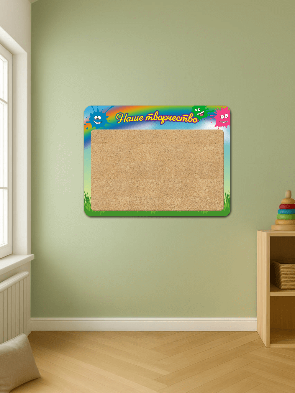 Стенд пробковый для детского сада Наше творчество 5 Стенд пробковый для детского сада Наше творчество — изображение 5