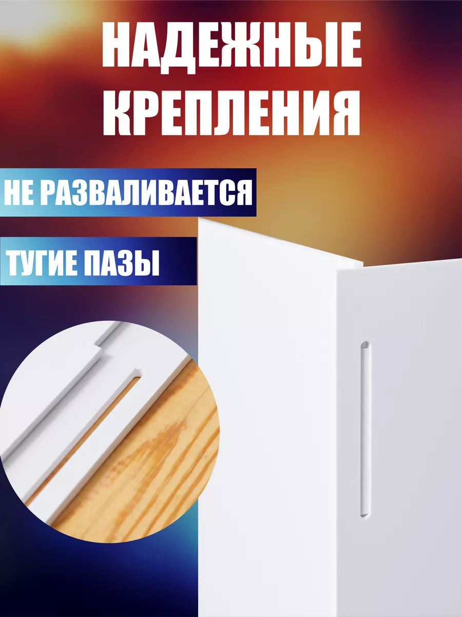 Фотофон 3D 48*49 см для предметной съемки 9 Фотофон 3D 48*49 см для предметной съемки — изображение 9