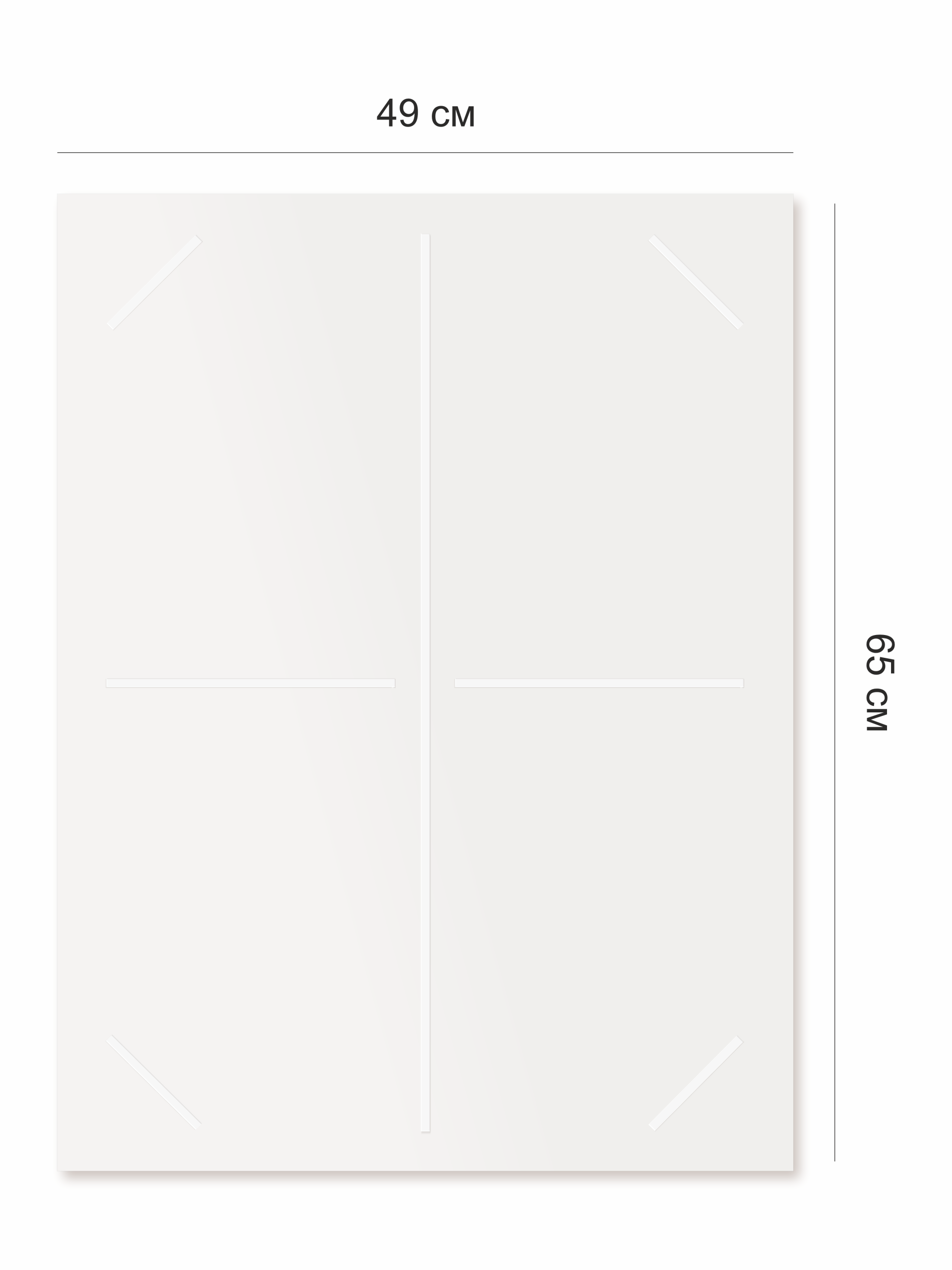 Уголок потребителя 2025 с 4 карманами — изображение 3