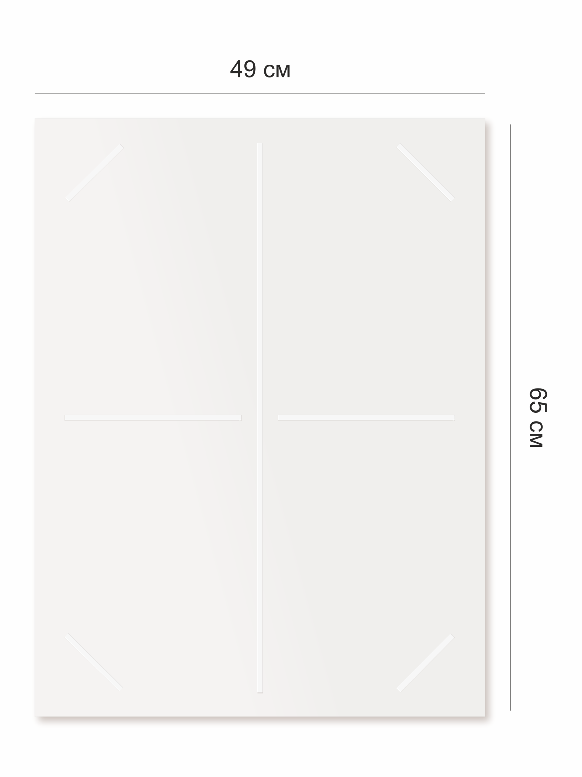 Уголок потребителя 2025 с комплектом литературы — изображение 3