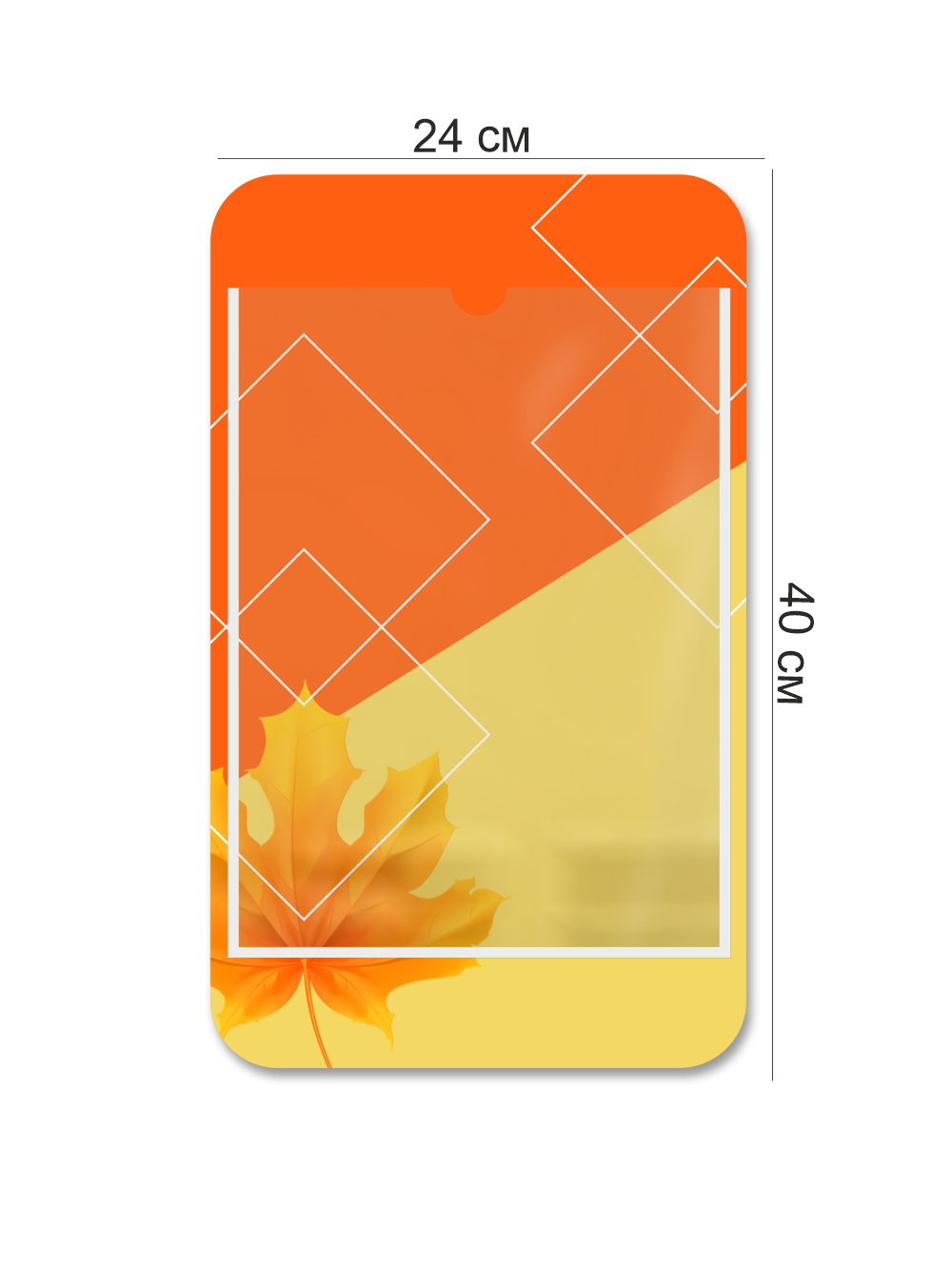 Комплект из 7 мини стендов с карманами 4 Комплект из 7 мини стендов с карманами — изображение 4