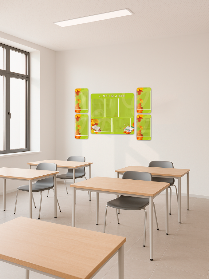 Набор классных уголков для школы 5 Набор классных уголков для школы — изображение 5