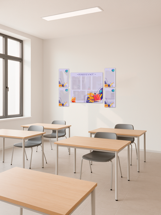 Набор классных уголков для школы 2 Набор классных уголков для школы — изображение 2